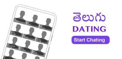 Telugu Dating & Live Chat Affiche