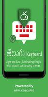Telugu Keyboard bài đăng