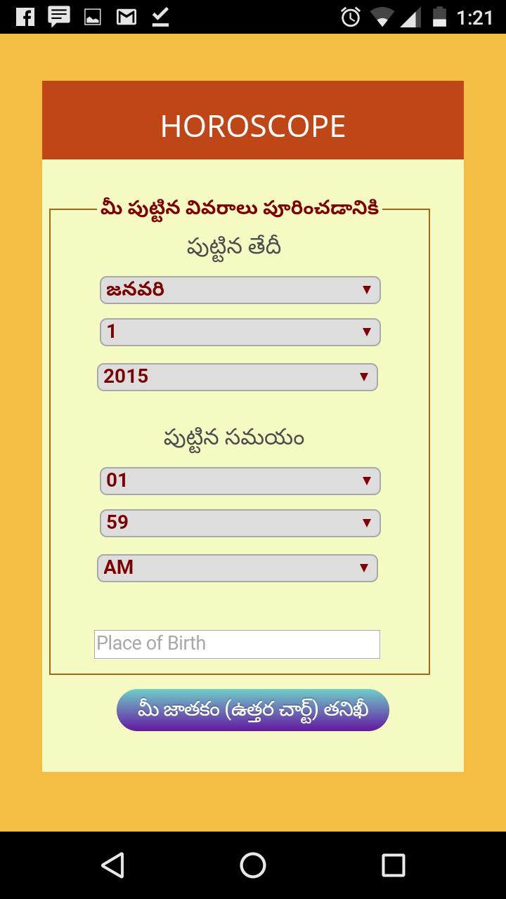 Descargar Telugu Jathakam & Calendar APK ltima Versin 1.12 Para Android