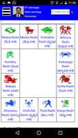 3 Schermata Telugu Jathakam & Calendar