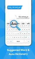 Telugu Keyboard screenshot 1
