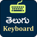 Telugu Keyboard - Telugu Voice Typing APK