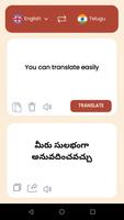 Telugu - English Translator Affiche