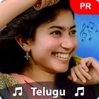 Telugu Ringtones: తెలుగు పాటలు アイコン