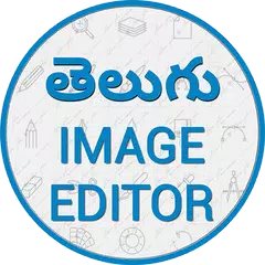 Telugu Text On Pictures & Image Editor APK download