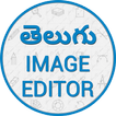 Telugu Text On Pictures & Image Editor