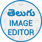 Telugu Text On Pictures & Image Editor icône