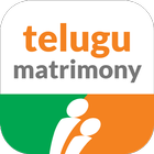 Telugu Matrimony®-Marriage App icono