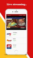 1 Schermata Telugu News Live TV | FM Radio
