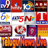 Telugu News Live TV - TV9, NTV, ABN, TV5, Sakshi