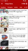 Telugu News Live News Paper 海报