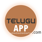 TeluguApp icône