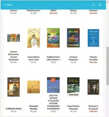 Скачать TeluguBooks APK