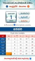 Telugu Calendar 2022 Festivals الملصق