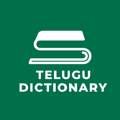 Telugu to Telugu dictionary