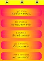 Learn English with Telugu: By Repeating Sentences capture d'écran 3