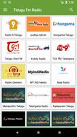 Telugu Fm Radio capture d'écran 1