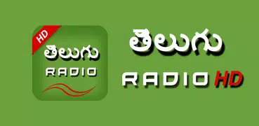 Telugu Fm Radio Telugu Songs