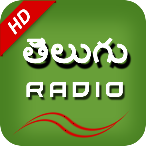 Telugu Fm Radio Telugu Songs