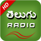 Telugu Fm Radio Telugu Songs أيقونة