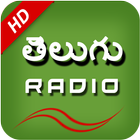 Telugu Fm Radio Telugu Songs icône