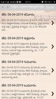 Telugu Horoscope and rasi Phalalu 2019 imagem de tela 3
