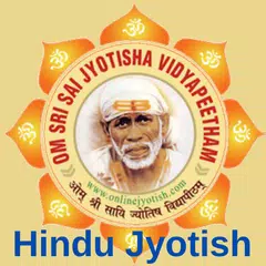 Hindu Jyotish App XAPK Herunterladen