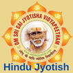 ”Hindu Jyotish App