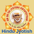 Hindu Jyotish ícone