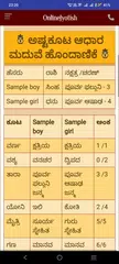 Hindu Jyotish - Astrology App XAPK Herunterladen