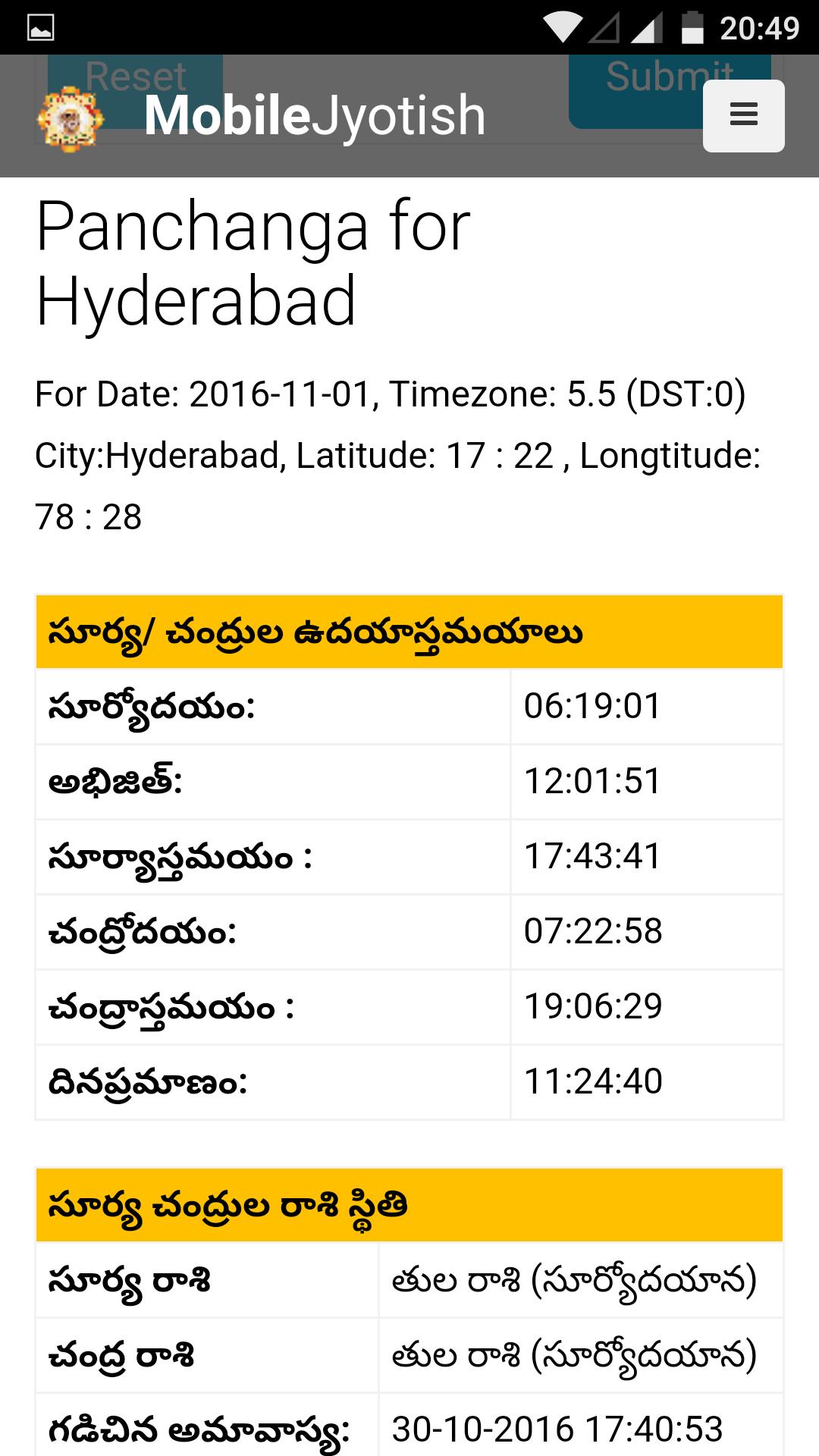 Telugu Horoscope - Jatakam for Android - APK Download Telugu Horoscope - Jatakam for Android - APK Download