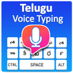 Telugu Voice typing Keyboard