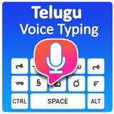 Telugu Voice typing Keyboard icon