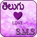 Telugu Love SMS APK