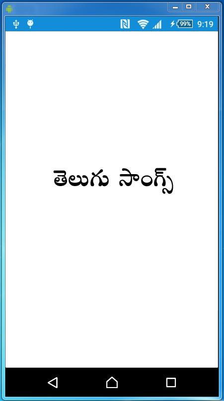 Best Android App For Telugu Songs Download Telugu Songs Download App APK for Android Download