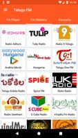 Telugu FM स्क्रीनशॉट 3