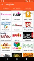 Telugu FM Ekran Görüntüsü 3