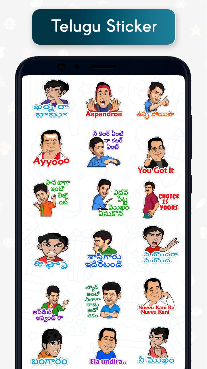 Funny Stickers for WhatsApp APK pour Android Télécharger
