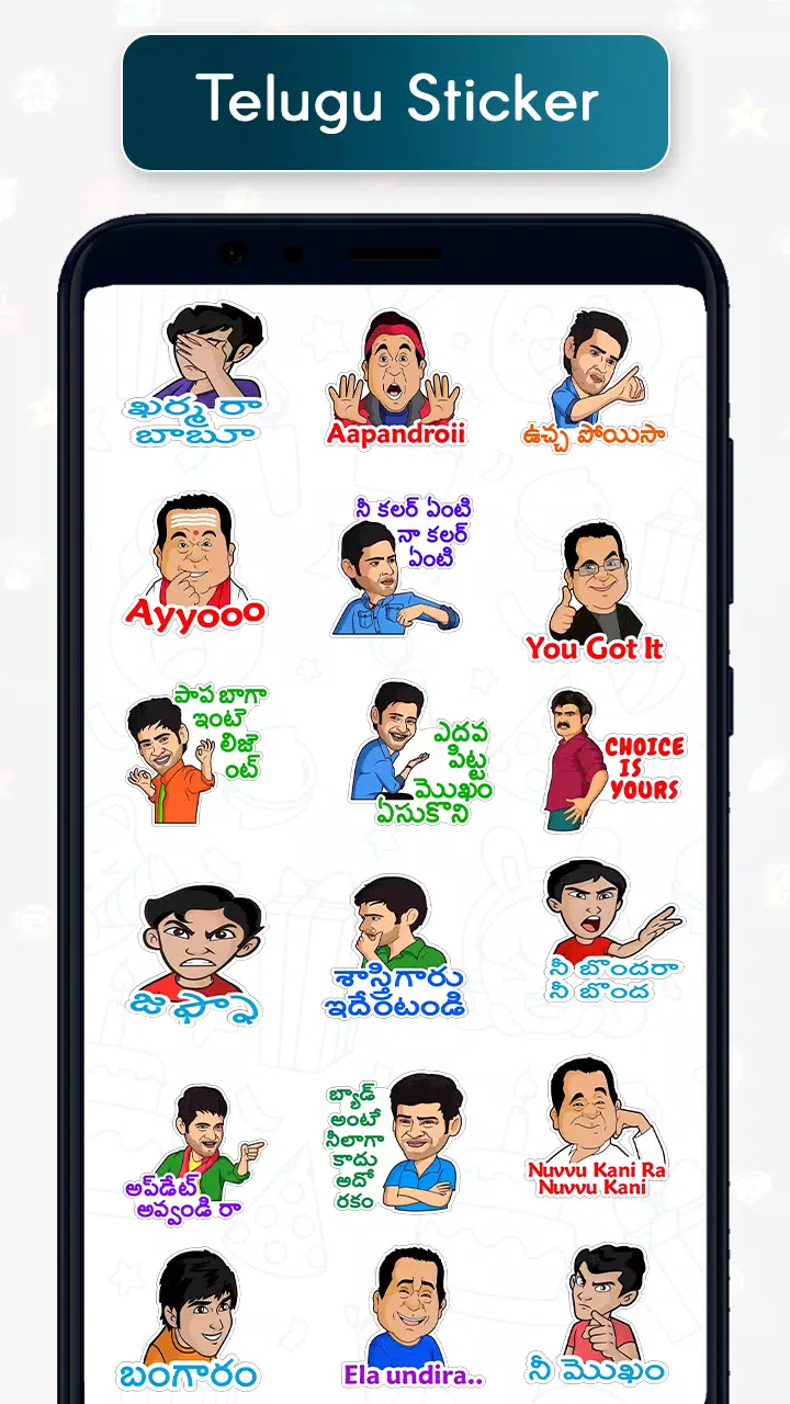 Funny Stickers for WhatsApp APK for Android Download