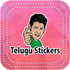 Telugu Stickers icône