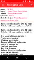 Telugu Songs Lyrics ポスター