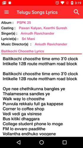 Telugu Songs Lyrics For Android Apk Download List of oye songs with lyrics. telugu songs lyrics for android apk