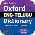 Telugu Dictionary