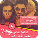 Telugu photo lyrical video status maker : Editor APK