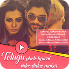 Telugu photo lyrical video status maker : Editor biểu tượng