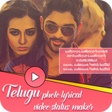 Telugu photo lyrical video status maker : Editor icône
