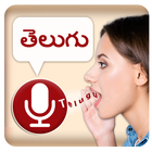 Telugu Speech to Text-icoon