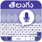 Telugu Voice Keyboard ícone