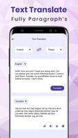 Telugu Voice Keyboard imagem de tela 3