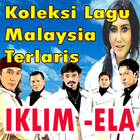 Lagu Lawas Sing Malaysiaan Genah Go Batur Nglamun أيقونة